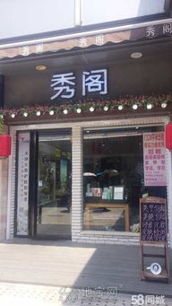 紅谷灘萬達(dá)廣場金街稀缺黃金旺鋪轉(zhuǎn)讓或出租 南昌店面轉(zhuǎn)讓