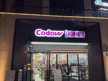 萬(wàn)人小區(qū)底商,42平至160平旺鋪招商,行業(yè)不限,有上下水