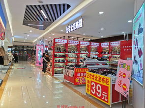 臺灣街46平旺鋪轉讓 黃金地段，靈活經營選擇