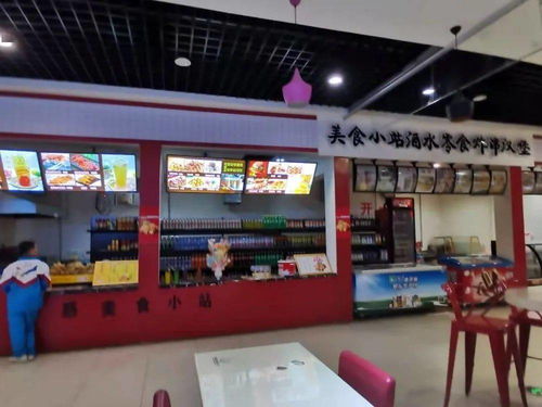 華斯生活購物廣場4F稀缺旺鋪，火爆招商中！搶占商業黃金機遇