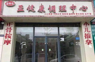 商業街黃金旺鋪出租，搶占財富先機